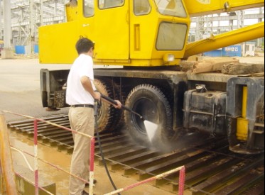 電動(dòng)洗地機(jī)